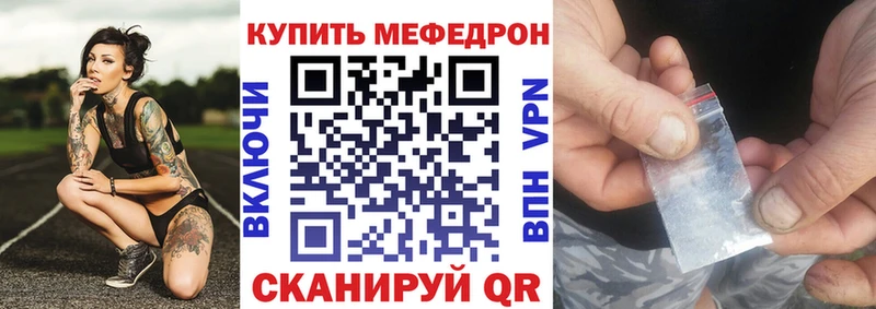 Где найти наркотики Алагир ГАШ  Канабис  СОЛЬ  Мефедрон  COCAIN 