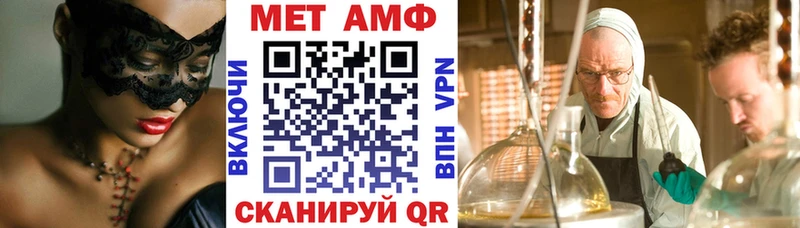 купить наркоту  Алагир  Amphetamine 97% 
