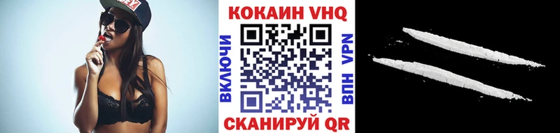 это состав  blacksprut как зайти  Алагир  Cocaine Эквадор 