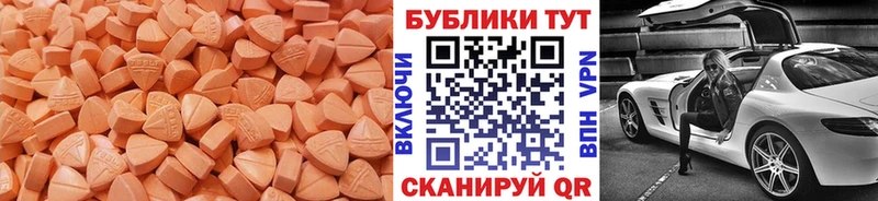 ЭКСТАЗИ TESLA  ссылка на мегу зеркало  Алагир 