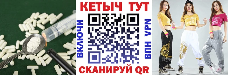 как найти закладки  Алагир  Кетамин ketamine 