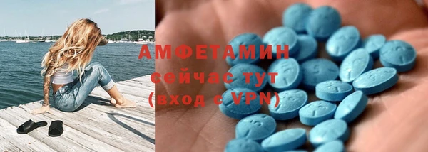 мефедрон мука Переславль-Залесский