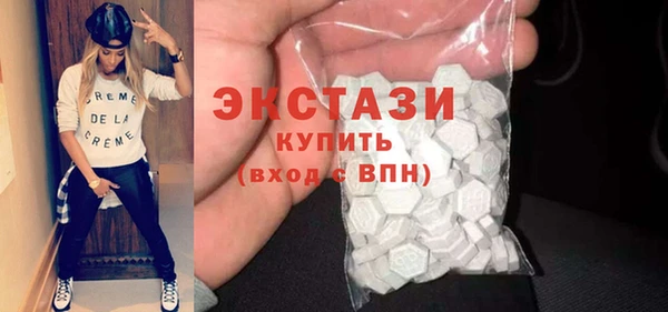 2c-b Семёнов