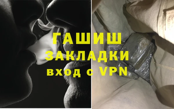 MDMA Пестово