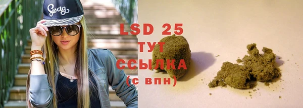 MDMA Пестово