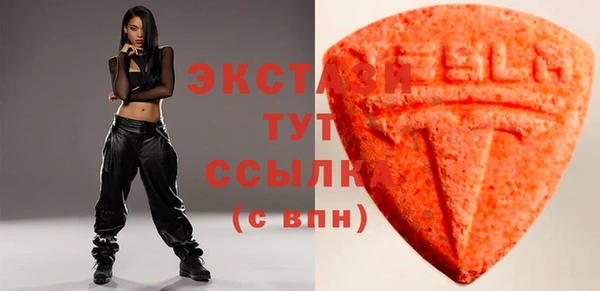 мефедрон мука Переславль-Залесский
