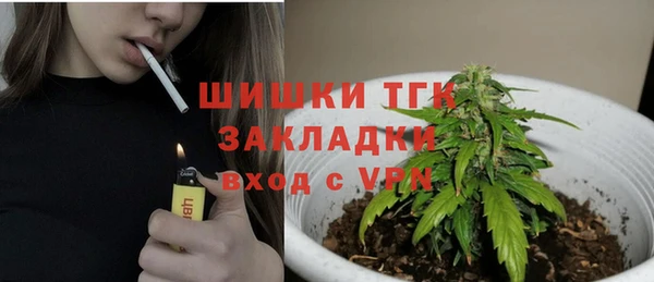 MDMA Пестово