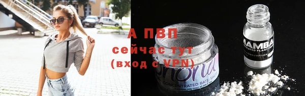 MDMA Пестово