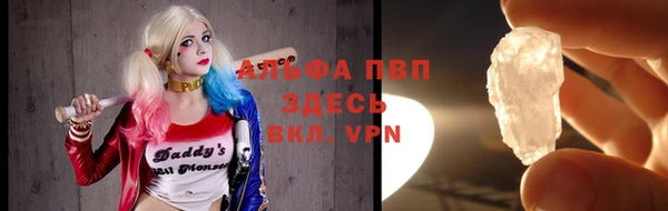 мескалин Пересвет