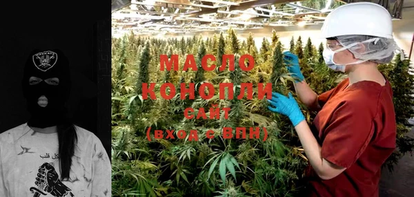мескалин Пересвет