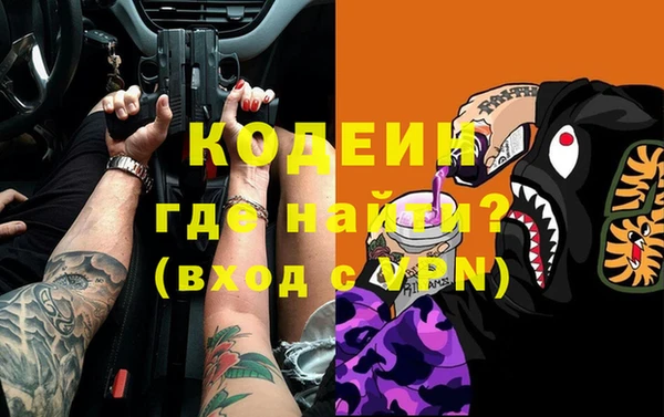 MDMA Пестово
