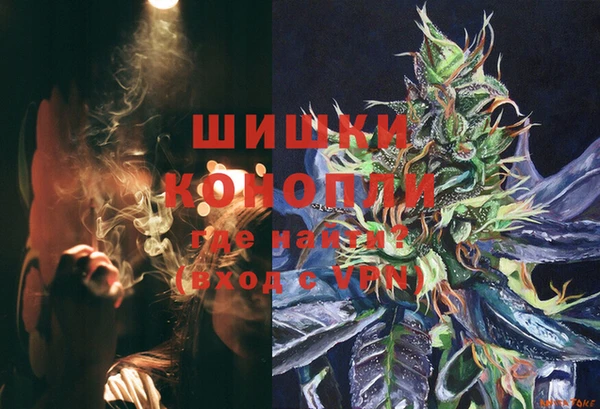MDMA Пестово