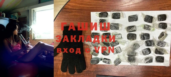 MDMA Пестово