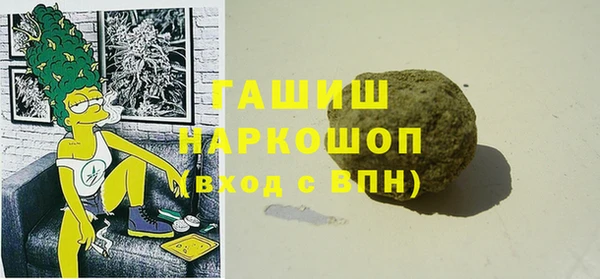MDMA Пестово
