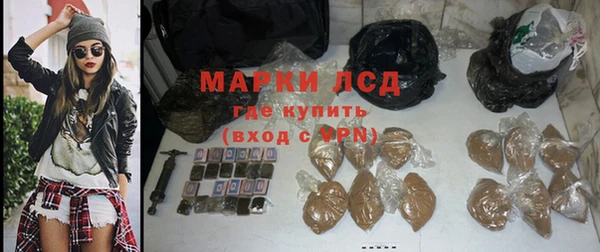 гидропоника Осташков