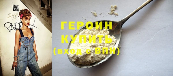 мескалин Пересвет