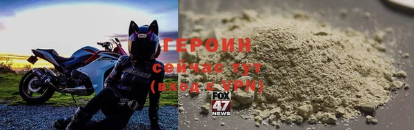 MDMA Пестово