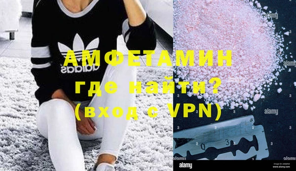 MDMA Пестово