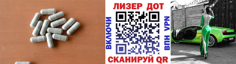 где продают Алагир Лсд 25 экстази ecstasy