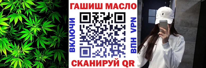 купить закладку  Алагир  мега зеркало  ТГК вейп с тгк 