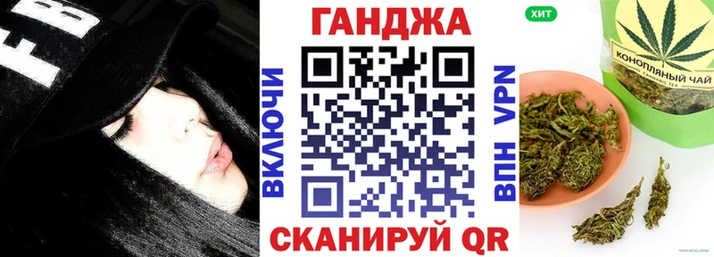 Шишки марихуана индика  купить  сайты  Алагир 