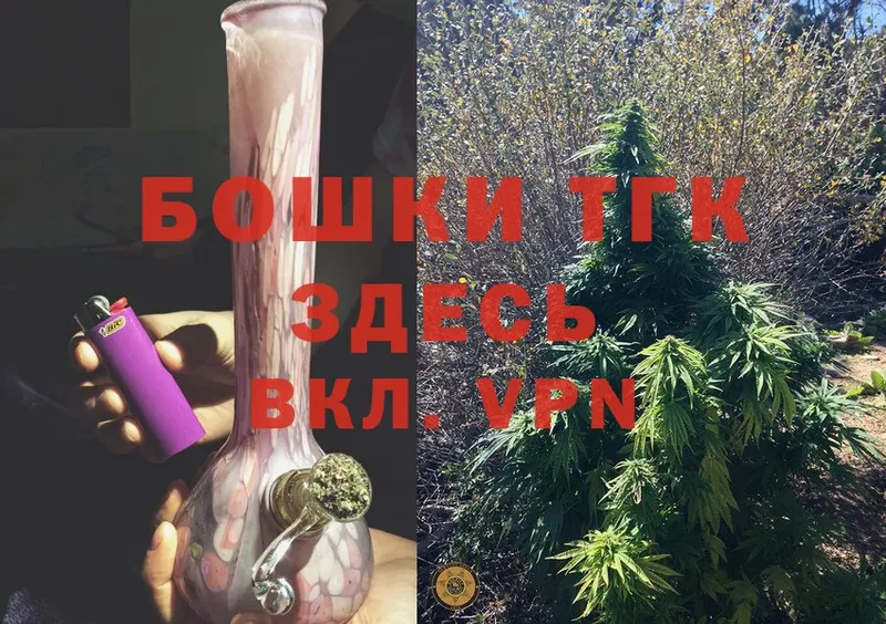 Каннабис OG Kush  Алагир 